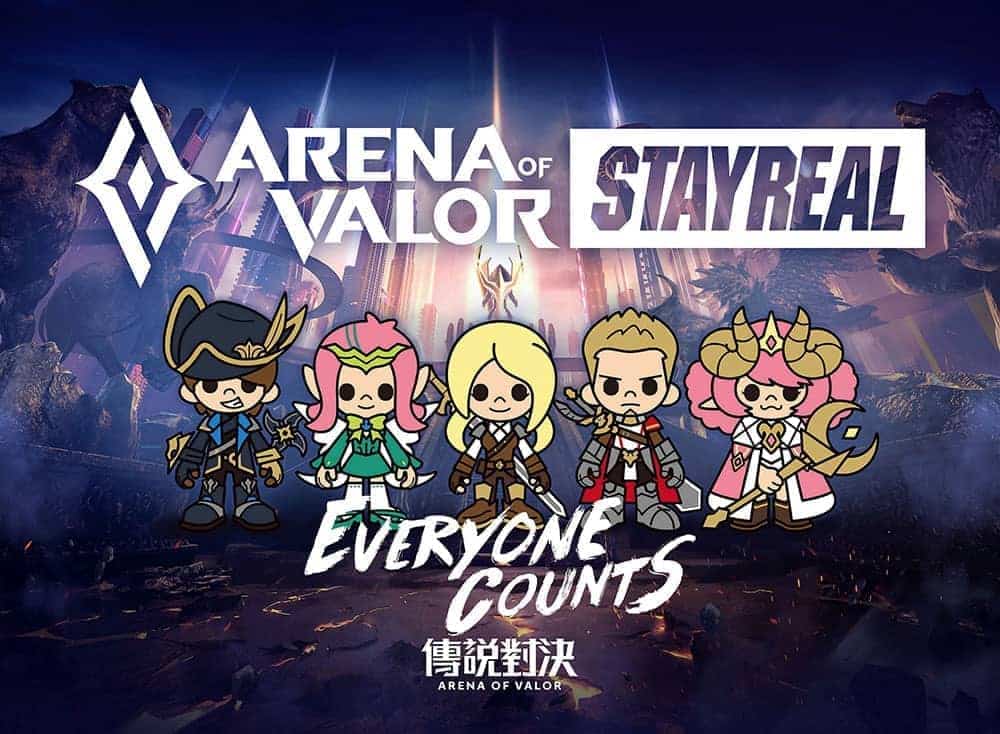 STAYREAL攜手Garena傳說對決打造英雄Q版肖像、雙款雙色T恤8/16限量首發! 1 1565874379 80e37c59c1d82b2fc091956eab5588ae