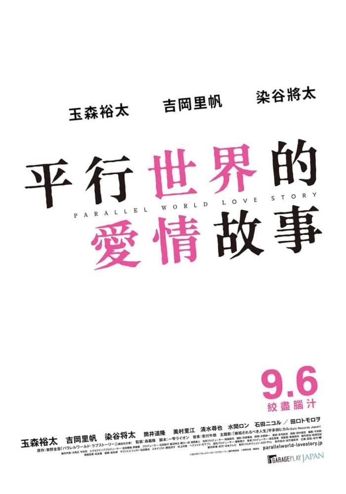 1566026892 ef46b56fa0279268a2844ca527d54c00