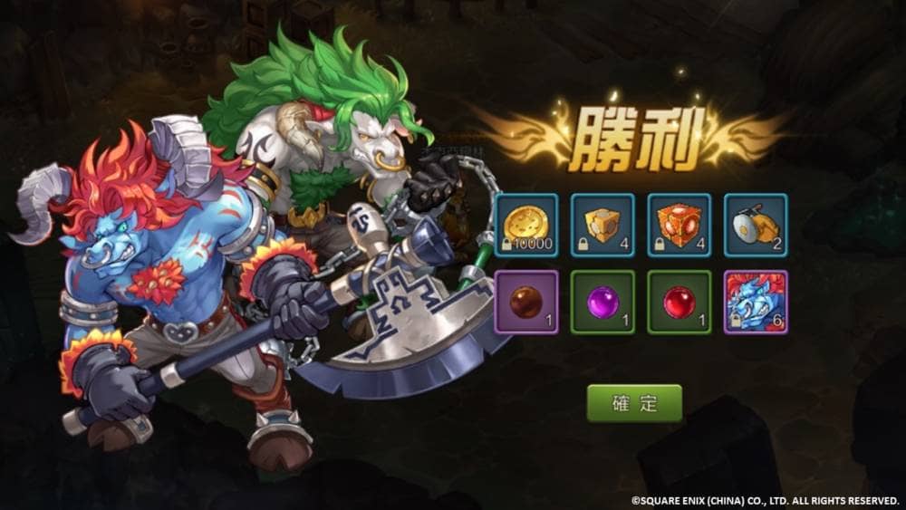 《魔力寶貝M》全新副本「逆襲的牛鬼」重磅登場! 3 1566270367 7c7cc87f16a7866152b42b601f06e52a
