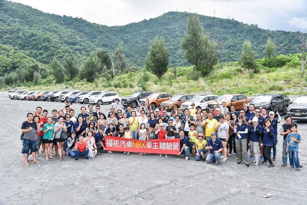 Ford Ranger Wildtrak開創台灣皮卡風潮、福特車主延續行動無界限精彩用車生活! 3 1566568892 207a6c4f4bd2c99d156e2c3b5efe3055