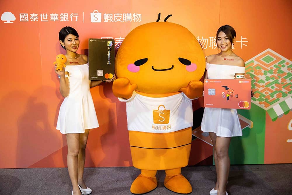 蝦皮購物攜手國泰世華推出icash聯名卡!祭出13%蝦幣高回饋、不限金額免運費、海外消費免手續費 1 1566897129 215612a05202eaaf98a0b311e033c967