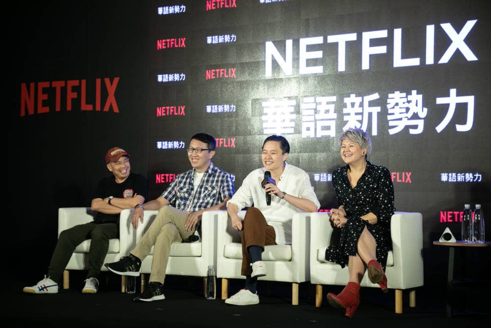 Netflix攜手三位華語原創導演 打造華語新勢力 「創作自由」及「跨國合作模式」引領華語新格局 2 1566926667 97b1d8882b68bf34410e7ab15da791ba