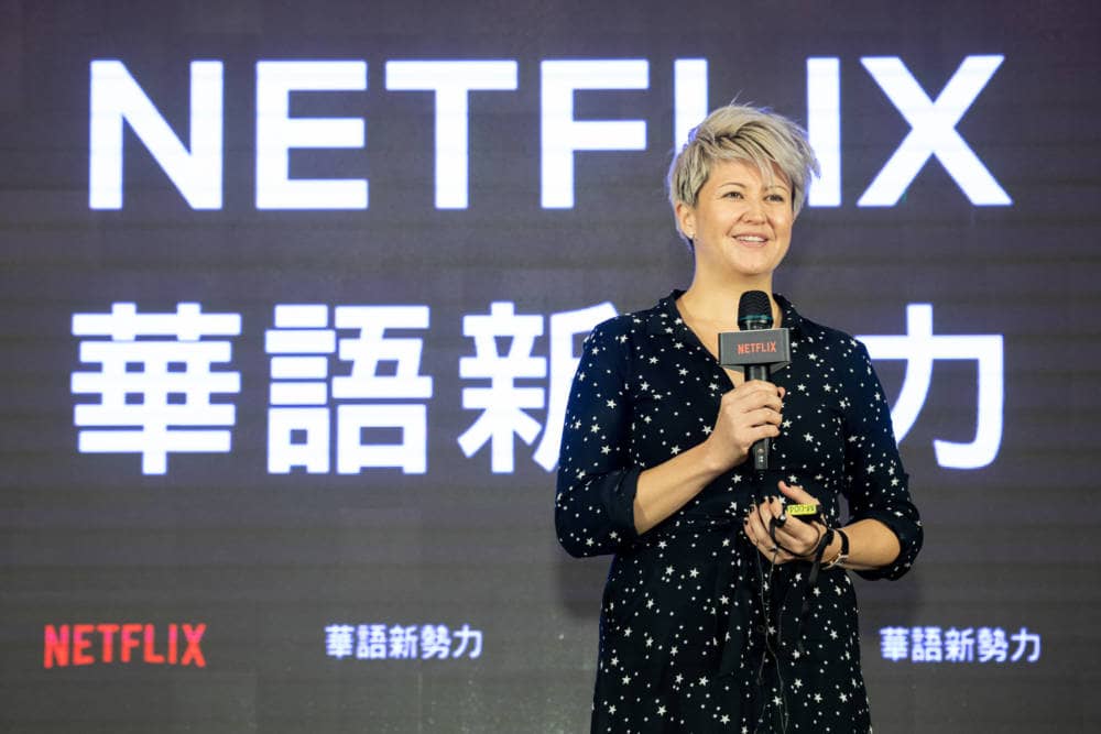 Netflix攜手三位華語原創導演 打造華語新勢力 「創作自由」及「跨國合作模式」引領華語新格局 3 1566926687 36a218eed82b754975d5e3587e8d9a64