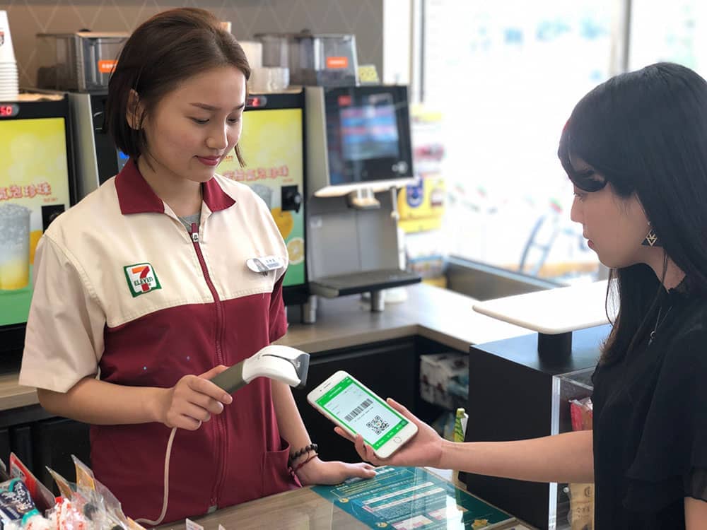 LINE Pay一卡通帳戶行動支付於7-ELEVEN啟用、消費最高享30%回饋! 1 1566998262 b068e0d6a7f37c3b0cd1adc72c2f5f63