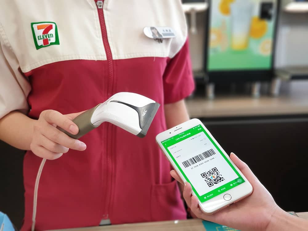 LINE Pay一卡通帳戶行動支付於7-ELEVEN啟用、消費最高享30%回饋! 2 1566998265 822ee24012d2922dca18ba1e79715e88