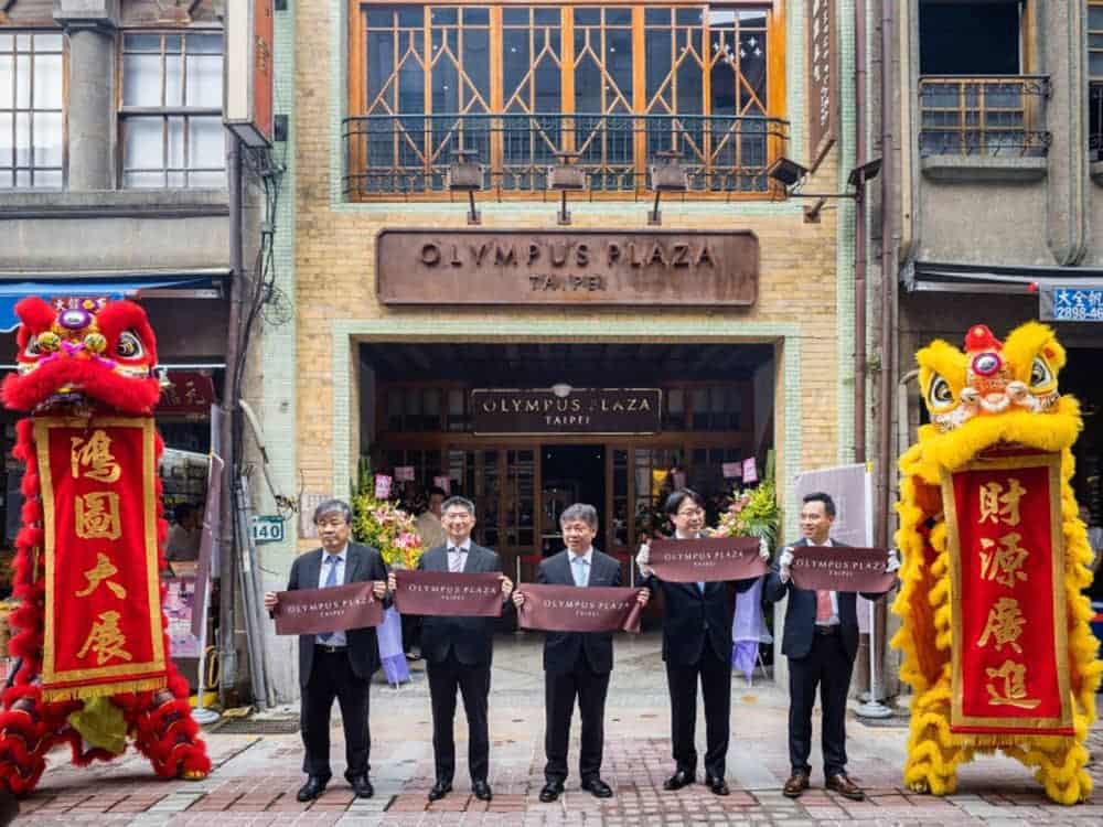 Olympus全台首間品牌形象旗艦店進駐大稻埕、百年老屋打造多功能藝文空間! 2 1567999432 0092a3379affb1f0d73039c45b21f6b0
