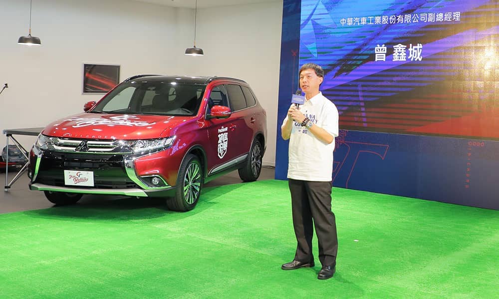 Mitsubishi送你前進2019世界12強棒球錦標賽!本月交車、預測球員名單即可抽門票 3 1568034361 8b5c8fbef5d0198cc81be07a5ed2ec78
