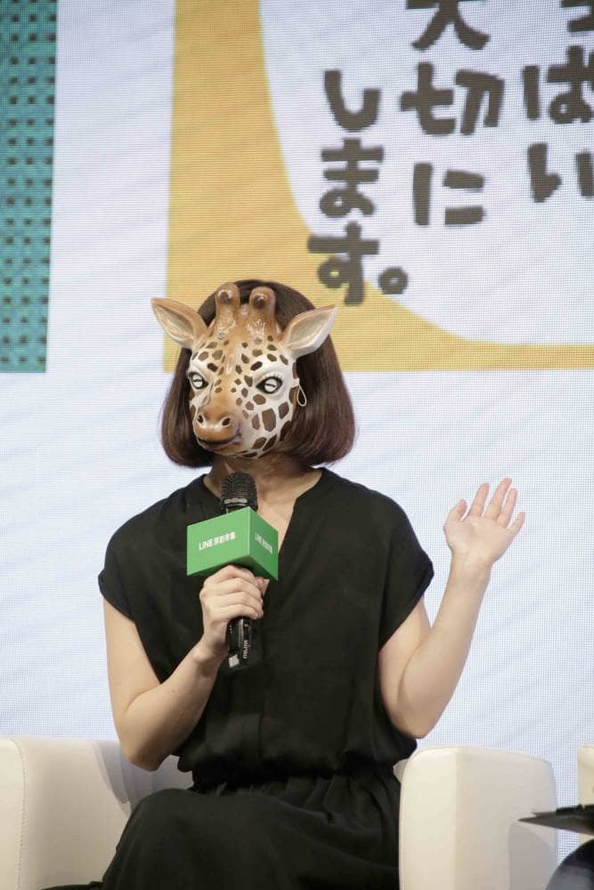 LINE原創市集創作者 卡娜赫拉、過激貓、貓貓蟲咖波等畫家不藏私分享 3 1568081150 d85655c96857da3f32cdf10a5034980e