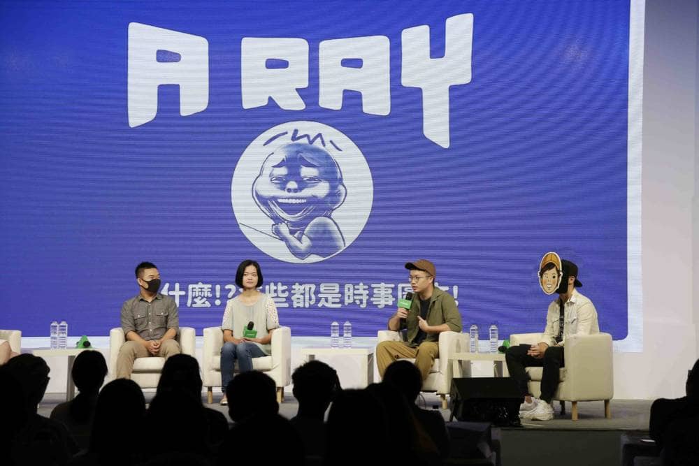 LINE原創市集創作者 卡娜赫拉、過激貓、貓貓蟲咖波等畫家不藏私分享 1 1568081178 032da6c57be6be855d2d628ba7e98f1d