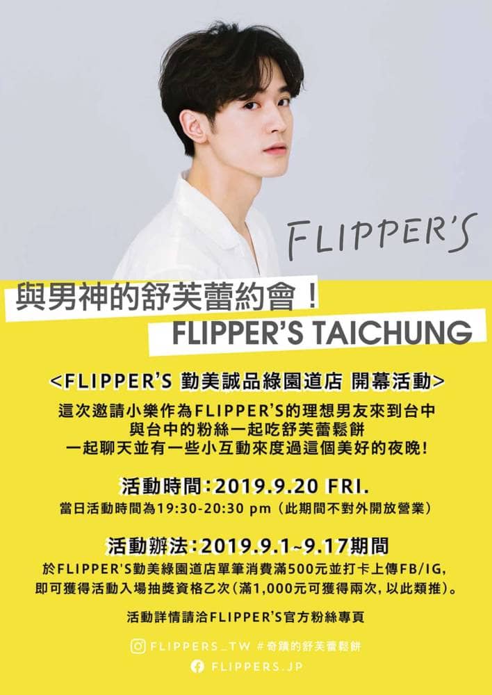 1568605183 2ac85ab8377993da2c691a3faa69392b