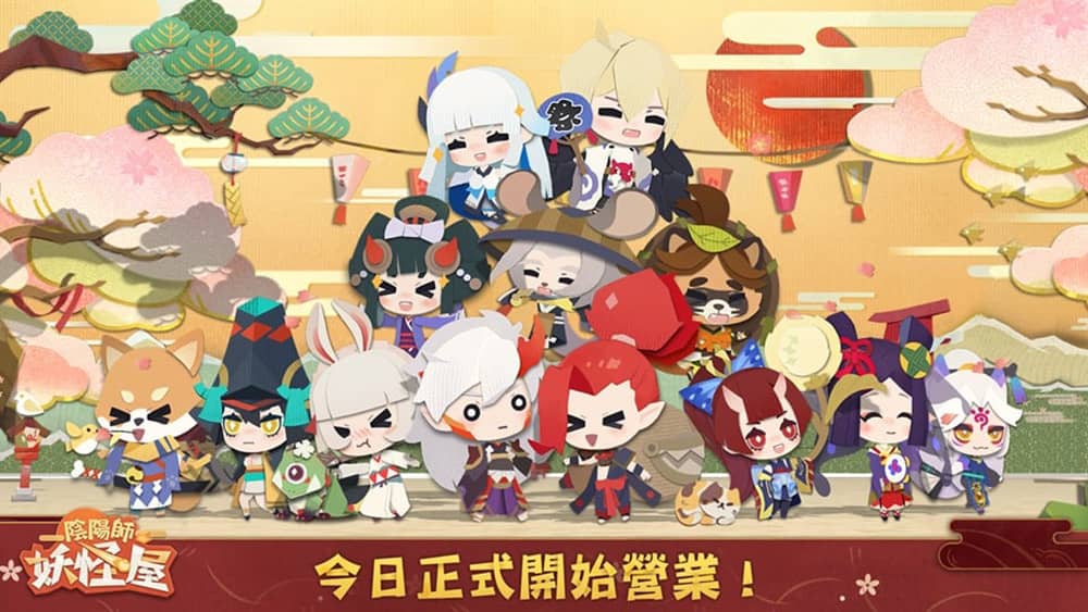 剪紙造型超可愛 妖怪們全部到齊! 《陰陽師:妖怪屋》安卓PLAY商店已上架 1 1568676181 f99687dd719c4e8bc6a39e946c3d9ef7