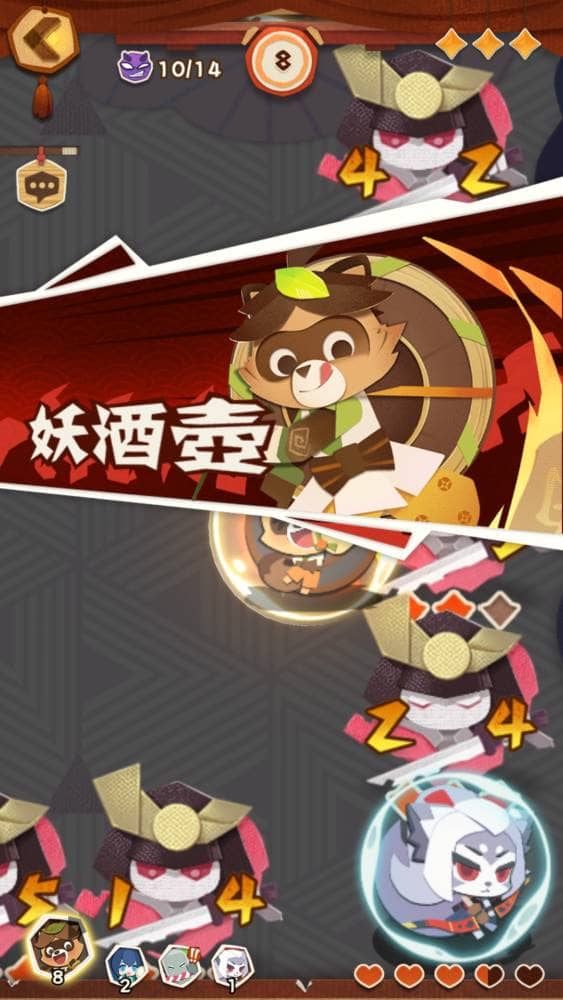 剪紙造型超可愛 妖怪們全部到齊! 《陰陽師:妖怪屋》安卓PLAY商店已上架 4 1568676197 fac4ef5554f69012fe38d2f1d4e245a6
