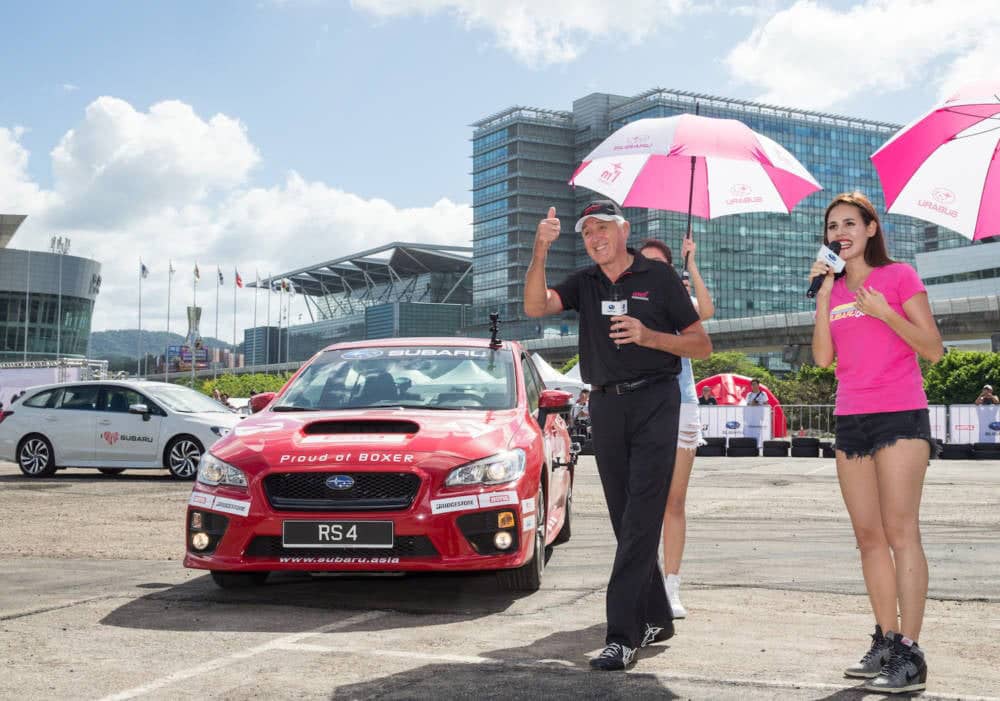 《2019 SUBARU品牌日》移師桃園擴大舉辦 敬邀全台消費者親臨感受 駕馭無限、視野無界的生活 3 1568676618 46b86ceec77cde5ff7dbe464c9fc1a55