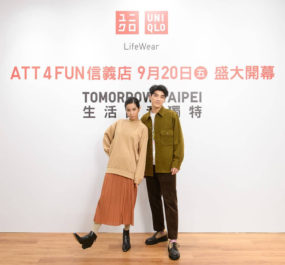 UNIQLO ATT 4 FUN信義店搶先看!首結合台灣文創特色、還有全台唯一UT光廊 1 1568725004 c505244a9624127fff8a7163a015be1c