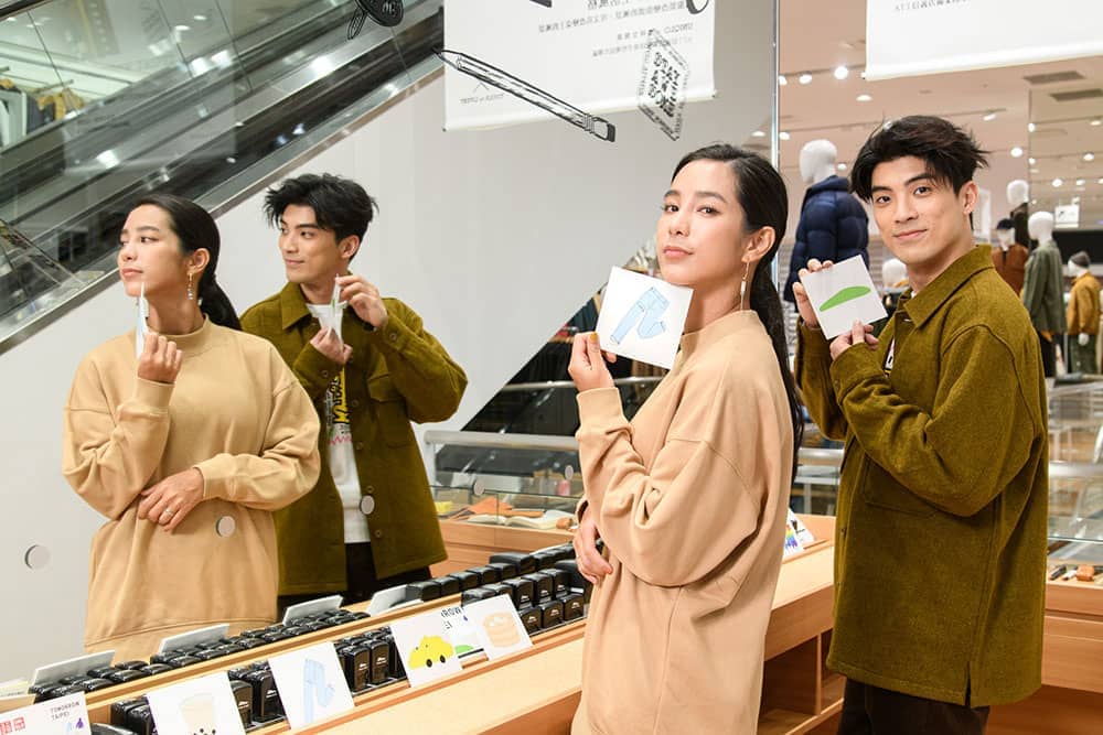 UNIQLO ATT 4 FUN信義店搶先看!首結合台灣文創特色、還有全台唯一UT光廊 17 1568725021 78ed51bf73066ba0651be5f1f61d03bb