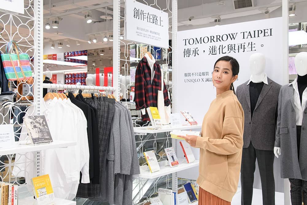 UNIQLO ATT 4 FUN信義店搶先看!首結合台灣文創特色、還有全台唯一UT光廊 14 1568725031 ffb88dddbf854f8c384456762a88d503