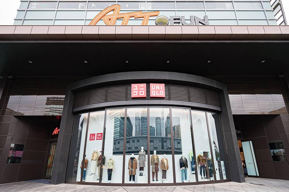 UNIQLO ATT 4 FUN信義店搶先看!首結合台灣文創特色、還有全台唯一UT光廊 12 1568725071 fca8ec5e18dec0bbb79975ab44c17557