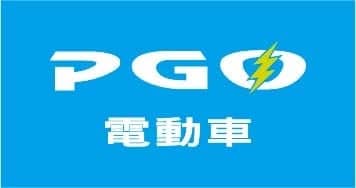 輪到你了!PGO打造專屬電動車品牌、首發車款預告今年年底登場 2 1568813092 79b0a939965939a502625dcffe2ecaea