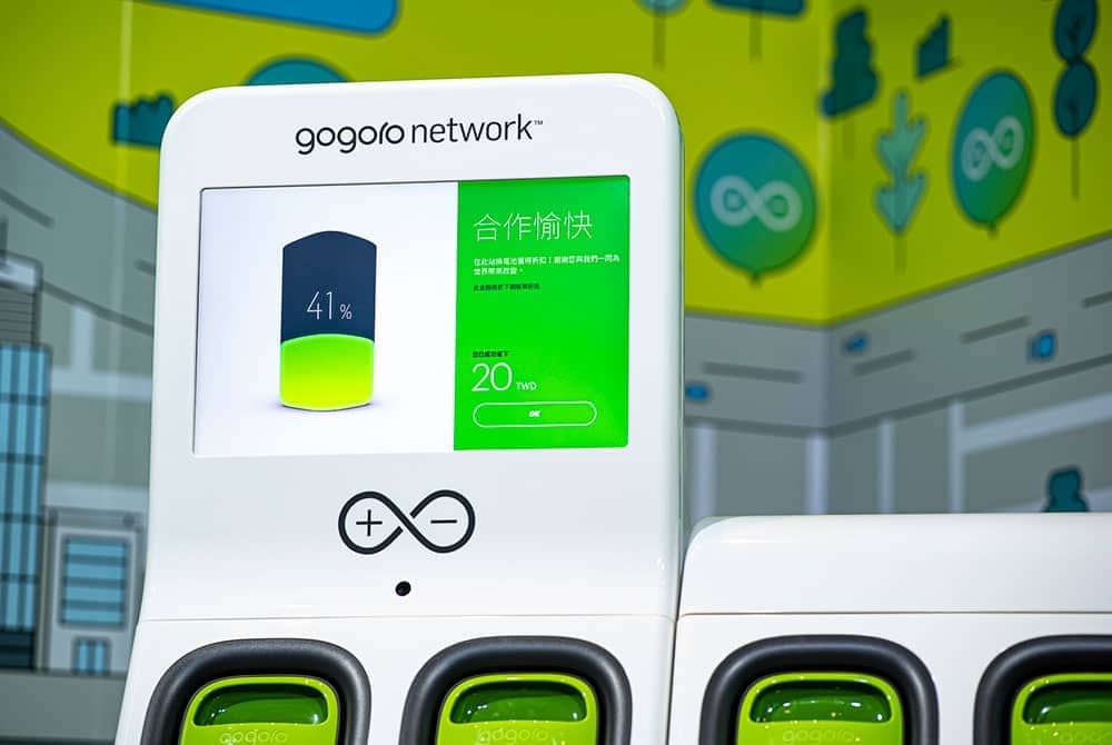 騎多少、付多少!Gogoro推出「自由省」資費方案、GoStation 3.0電池交換站同步登場 4 1568881661 50e1a381bcac7daa058cad304a216a5e