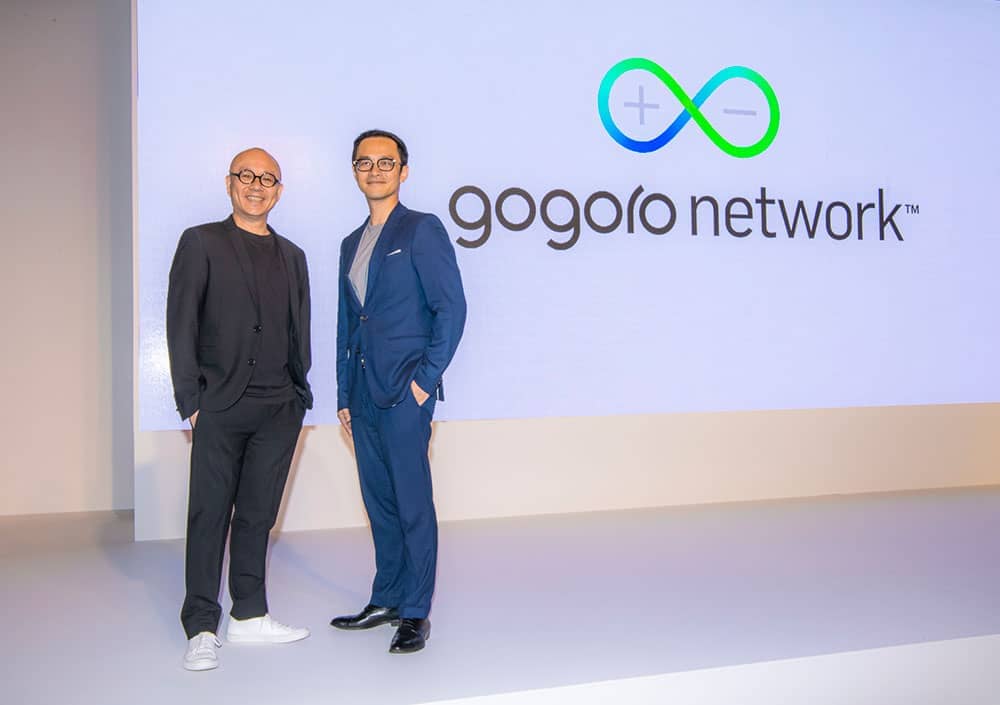 騎多少、付多少!Gogoro推出「自由省」資費方案、GoStation 3.0電池交換站同步登場 2 1568881667 bfb2fb2873153dc84c08de32d498e2ee
