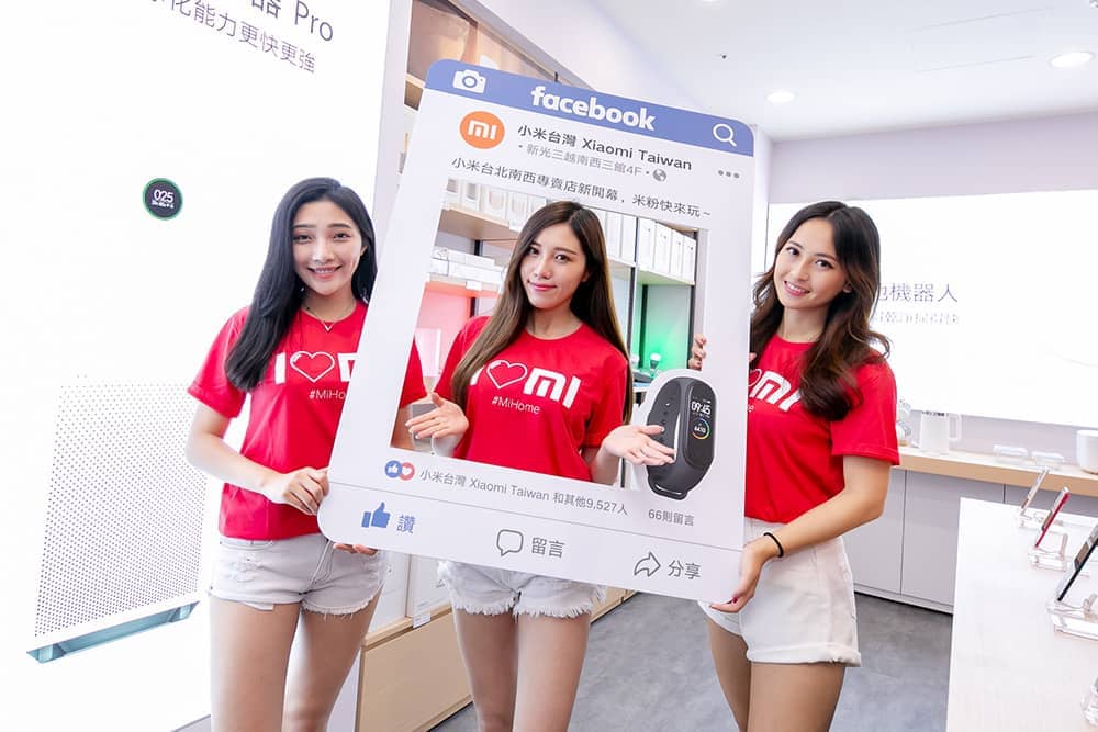 搶進精品百貨通路!小米台北南西專賣店今開幕、首三日祭出多項明星商品優惠折扣 4 1569051426 cdfc56d57c45c8e4304e9ff770eca9f9