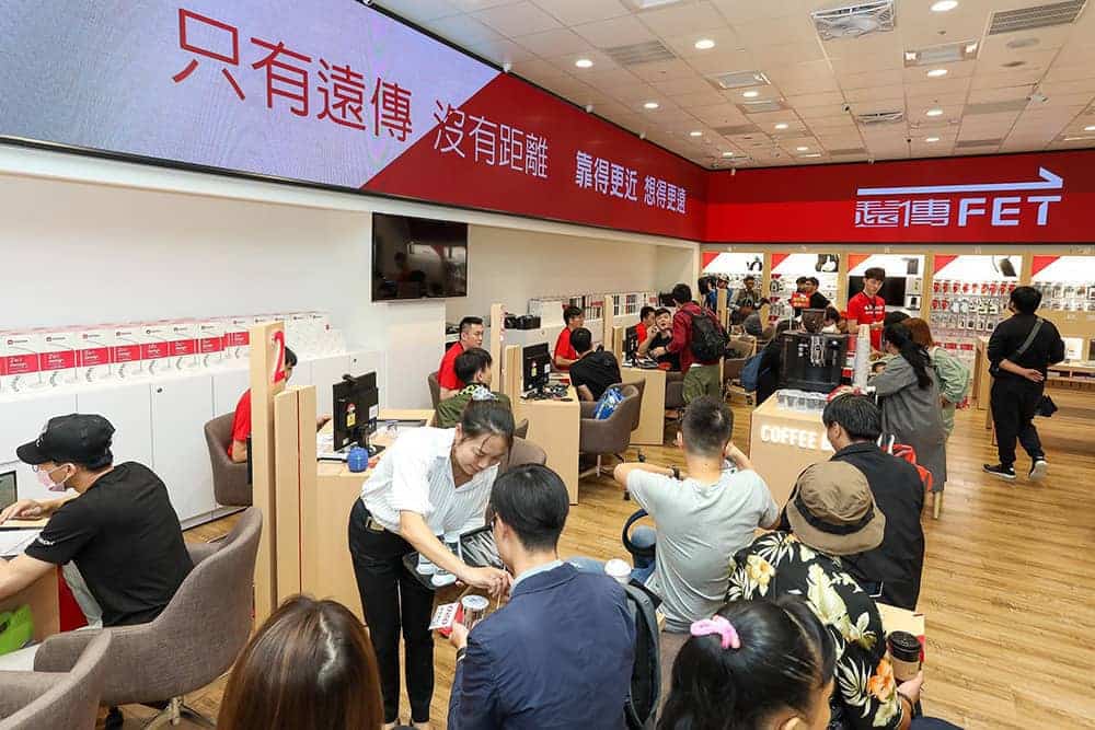 遠傳開賣iPhone 11系列送AirPods 2引爆果粉熱情、網路門市推出不限資費享五好禮! 2 1569057879 81690156de05be353c8faf55d7c5188b