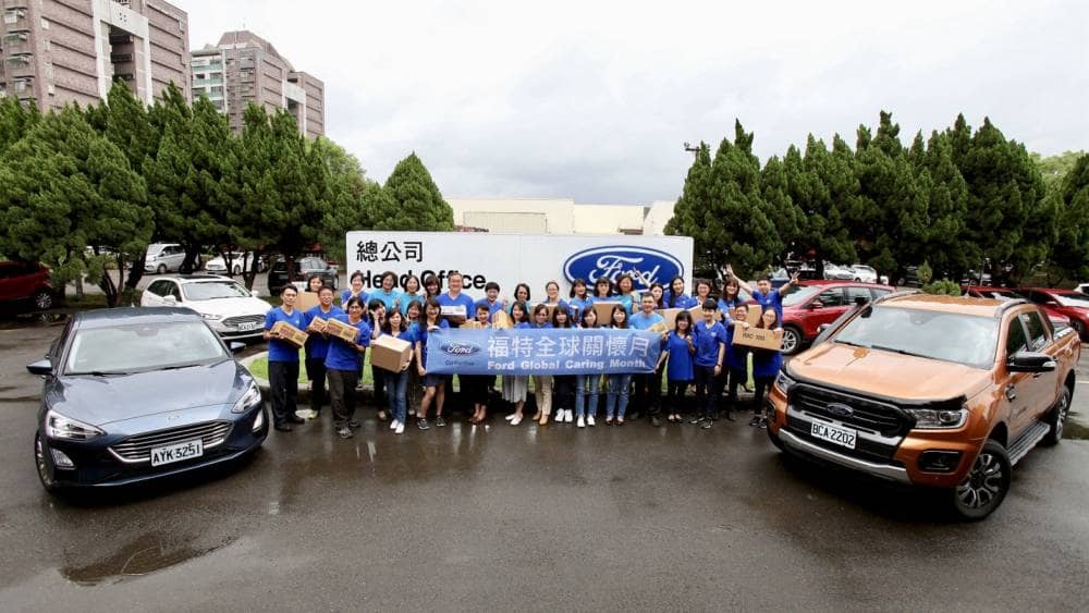 響應「Ford全球關懷月」數千名Ford志工於34個國家投入在地服務 6 1569294030 aecd4b77a13be4a31eee916cbe559cdd