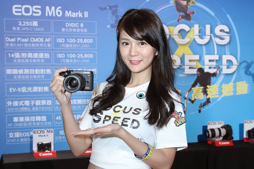 全新Canon EOS M6 Mark II單機身售價24,900元在台上市! 7 1569335771 f4acd1a0108a585bad0b7d6e7bd5f547
