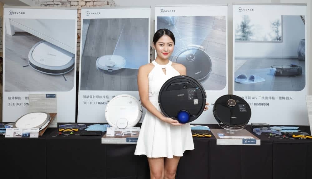 ECOVACS科沃斯機器人推出AI技術 落實掃地機器人DEEBOT OZMO 960 1 1569464866 ca3ba722b977f02a77d63e943e817031