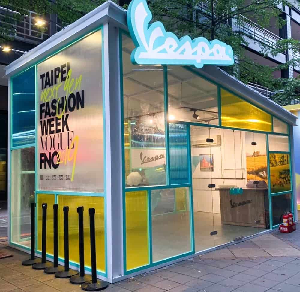 為美而生!Vespa前進2019臺北時裝週、首家時尚快閃店即日起登場 2 1569655349 1f61bbd1417b5f19d8d11f34346df45e