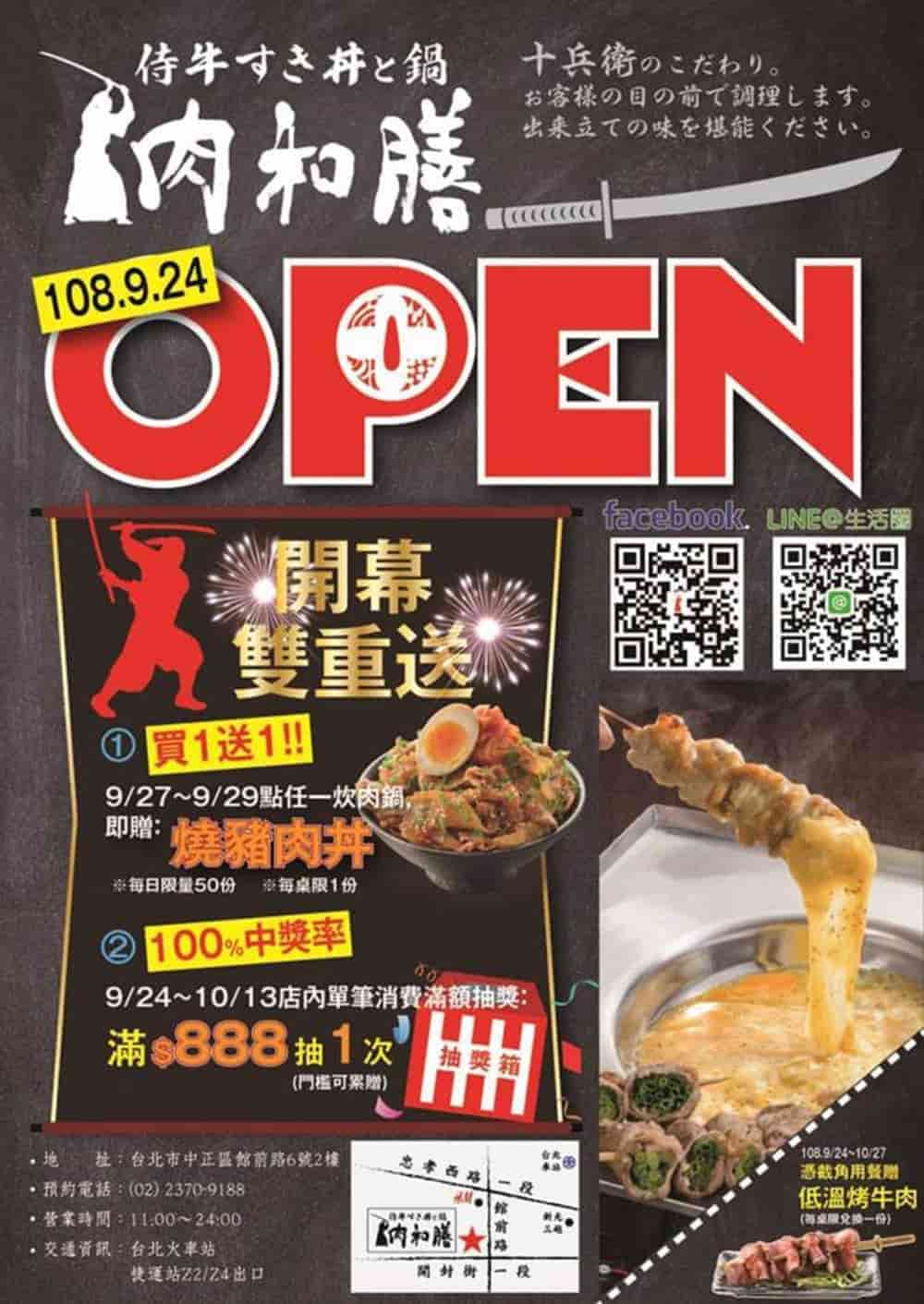1569741474 98af2c302c95155cf2299cdec01712f0