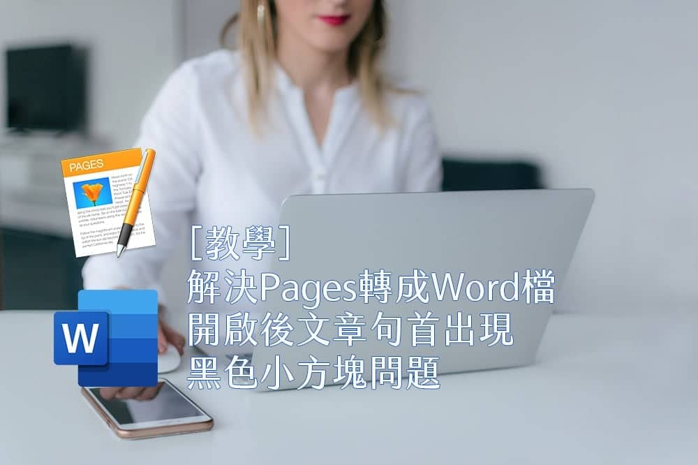 1569831567 1570e2788b11aad1eeac666bf9ab619a