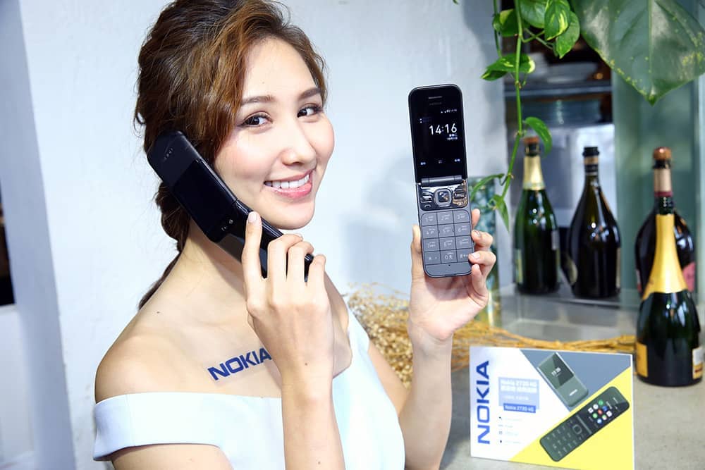 Nokia 7.2首款三鏡頭手機在台上市、4G版Nokia 2720 Flip同台登場! 2 1569941915 66e80eabd79f230a54edd9d1e0c008d4