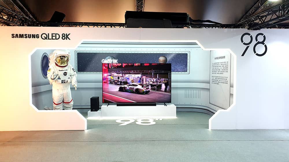開拓8K新藍海!三星打造Samsung QLED 8K量子電視體驗展、即日起台中快閃登場 3 1570108679 83a02d4804bcd2f2fee3119666c76c1f