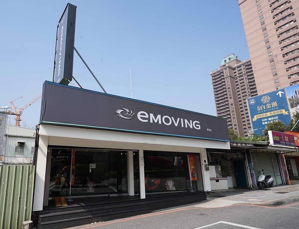 搶進網購商機!emoving Store線上購車啟動、購車金5000元補助優惠倒數中 4 1570452024 52f2f655cab7e8c5a0e3d04235c78c96