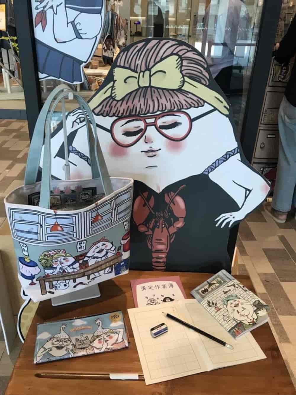 「蛋定國民小學」誠品生活松菸店開課!邀您來看「時髦男子品味房間」 1 1570587497 d4229c5edd87cd7cd722b0810de7730b