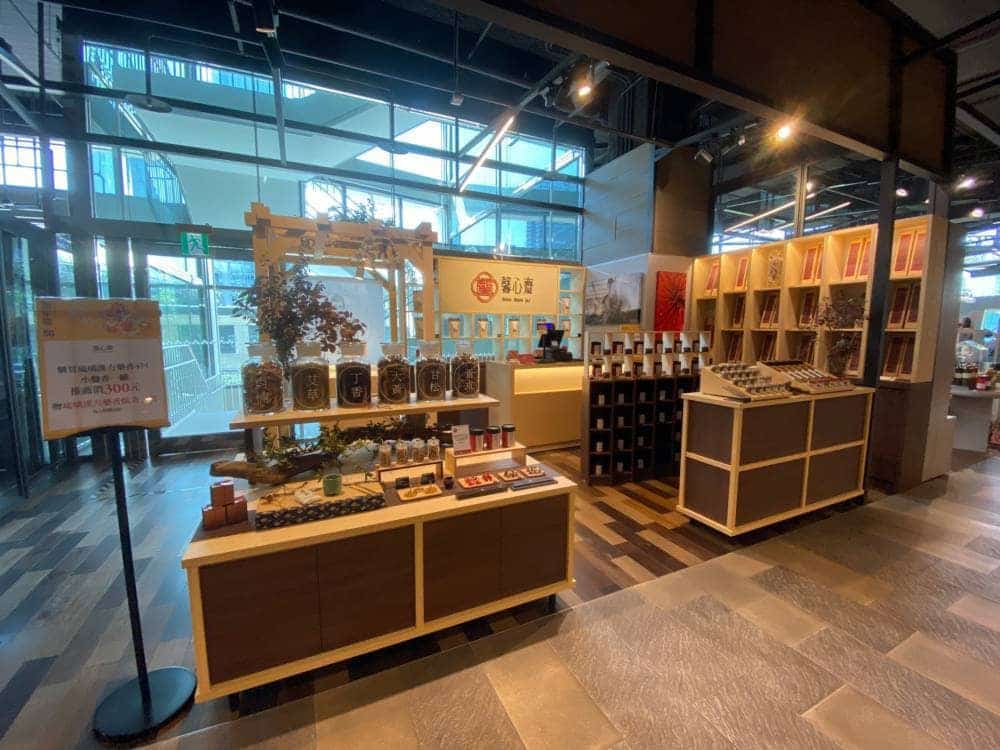 「蛋定國民小學」誠品生活松菸店開課!邀您來看「時髦男子品味房間」 3 1570587503 f7ec2c8d157b9a09db65bb6ed354f286