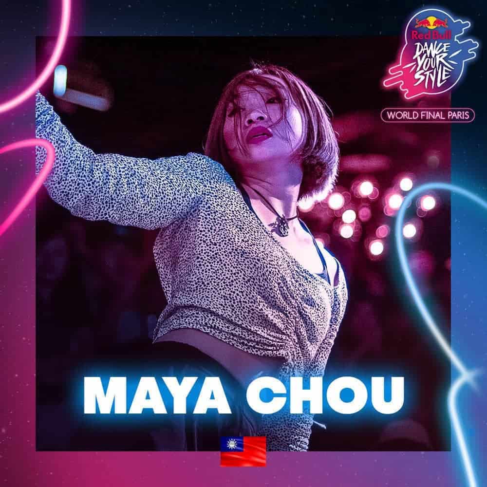 2019 Red Bull Dance Your Style巴黎出賽序發表、台灣代表MAYA首戰地主國選手MEL'S角逐總冠軍席次! 1 1570630336 2253577afe2def668d31e285c5e7a2a4