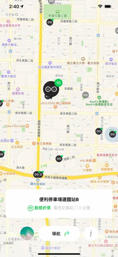 Gogoro VIVA汰購比例高達30%、上市兩週銷售逾兩千台!即日起開始交車、搭配自由省方案更划算 2 1570766526 729b7984fb4a7b399fd0cc4ad639c791