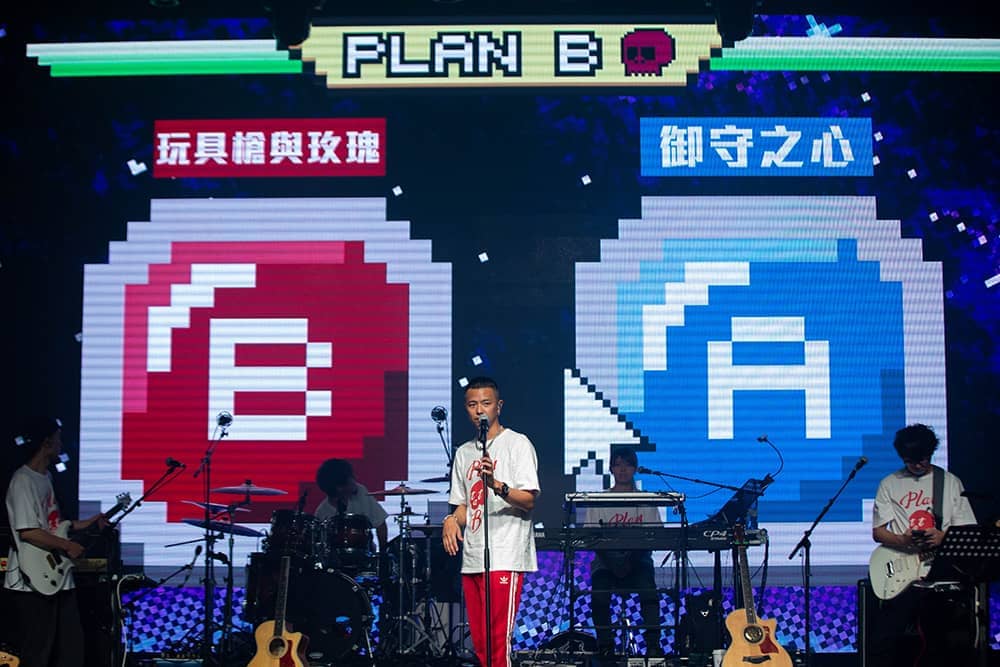 小鬼黃鴻升任性做自己的B計畫、親自操刀演唱會用音樂征服歌迷! 8 1571025756 aa6bf3e324f687634fbe19f851c88c94