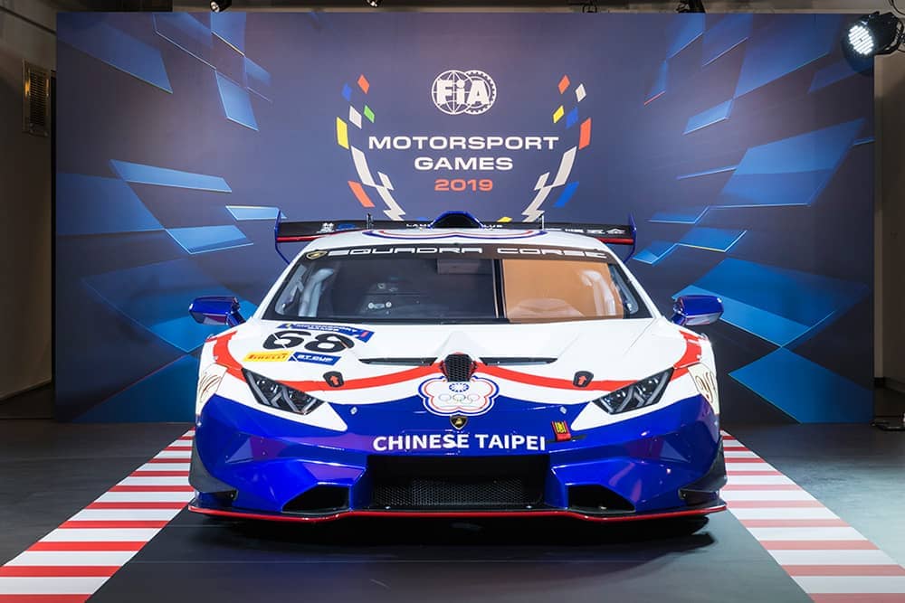 開創體壇新篇章!中華台北賽車代表隊迎戰首屆FIA Motorsport Games賽車世運會 1 1571151015 699181f253f4406f8bfba27953fce2d6
