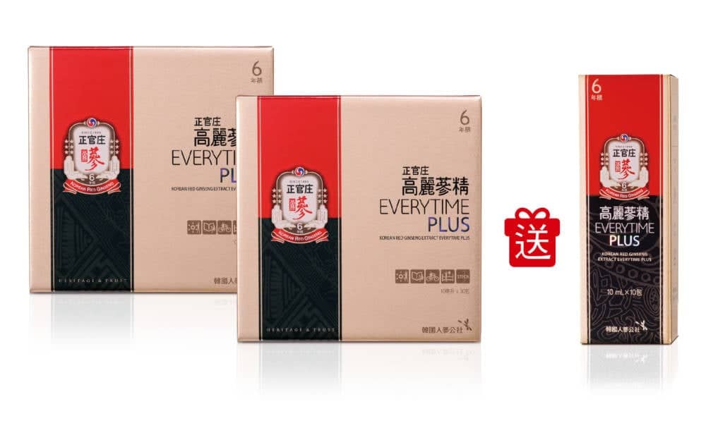 「即撕即飲」健康蔘級風潮「正」夯! 正官庄高麗蔘精EVERYTIME全球狂銷1.5億條 1 1571279045 d7b0c3a6df4bbb433e51f87a36c2c59c