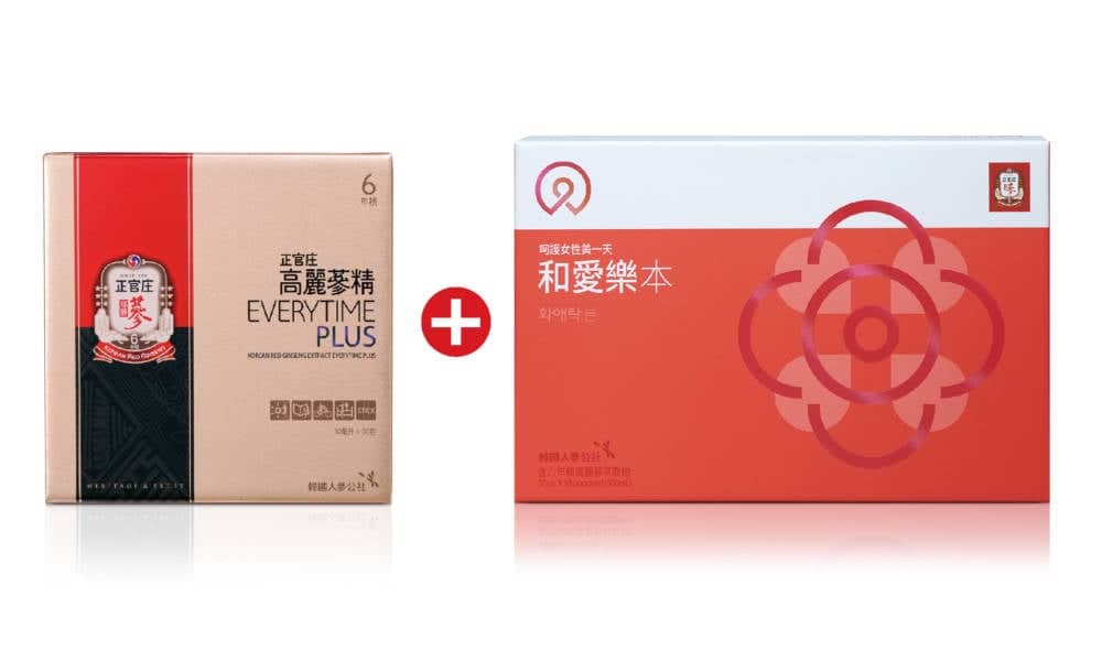 「即撕即飲」健康蔘級風潮「正」夯! 正官庄高麗蔘精EVERYTIME全球狂銷1.5億條 3 1571279055 bf200eb142abc43c26929c7cd589739a