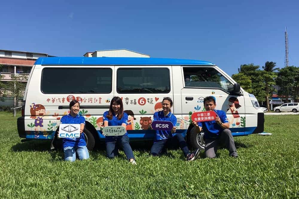 中華汽車為南迴交通把關、候鳥車輛維修巡迴服務守護行的安全! 6 1571667755 043a9d4787ec72bdac6f2ab83583b7b2