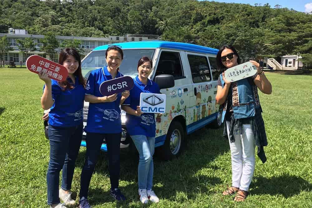 中華汽車為南迴交通把關、候鳥車輛維修巡迴服務守護行的安全! 5 1571667765 b556c647b49358bec0692b56427ff24a