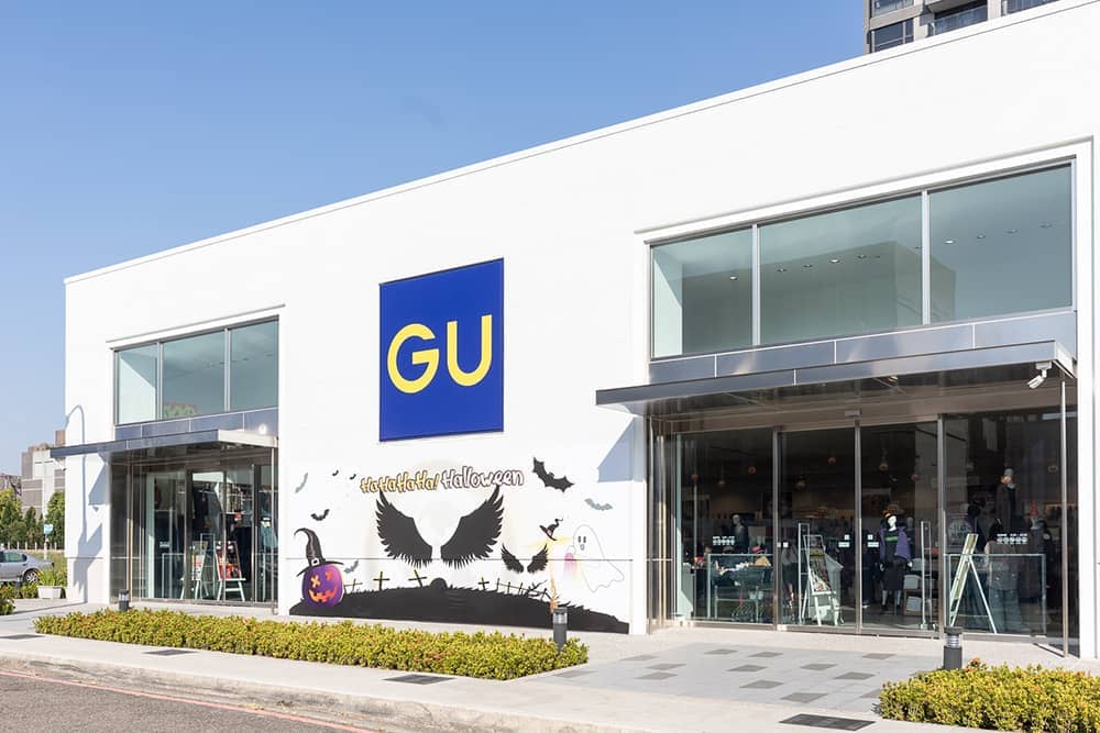GU台中崇德路店大玩搞怪時尚、推出多項限定優惠好禮歡慶萬聖節! 1 1571982185 3458cfdf9d5e3252b22c97a5c21d6134