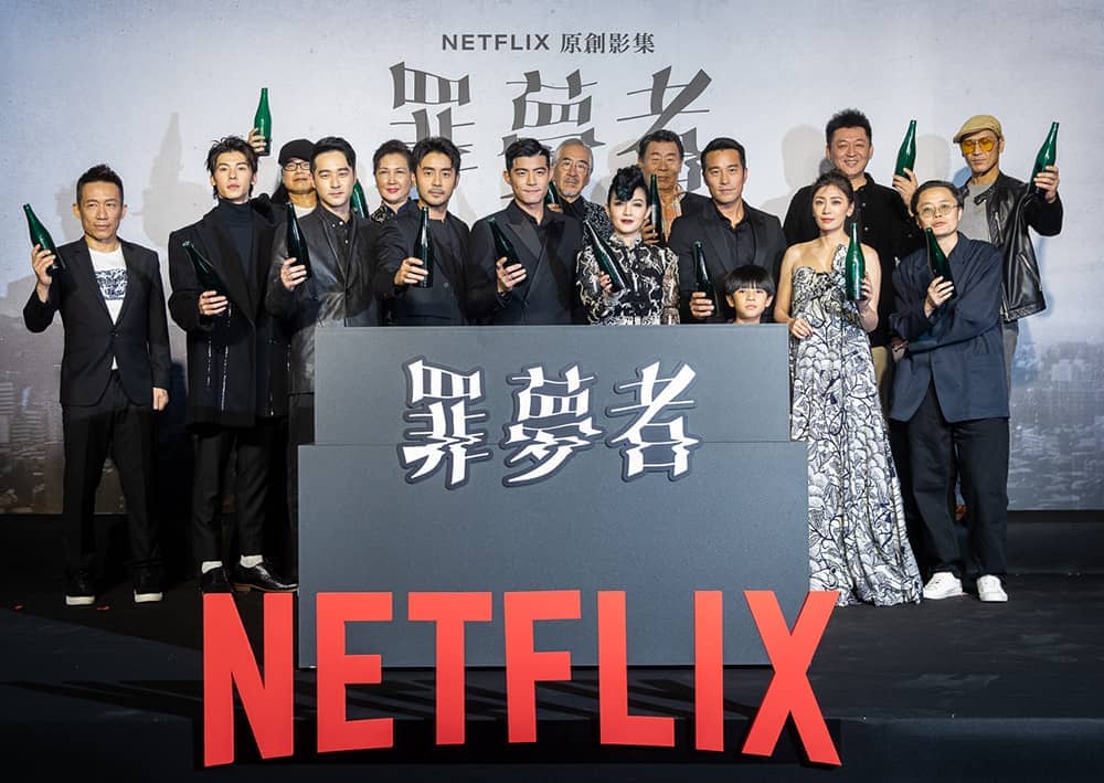 《罪夢者》首映會全員集結氣勢爆棚、黑衣人突襲舞台搞笑鬧場! 1 1572520459 8740c195bf908d4d3d1031e8ad89b5a9