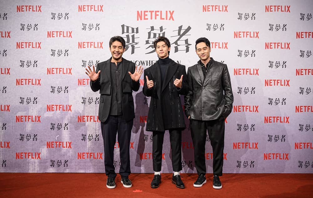 《罪夢者》首映會全員集結氣勢爆棚、黑衣人突襲舞台搞笑鬧場! 7 1572520493 d68b44a2a1e3be51a0700f112ac6a747