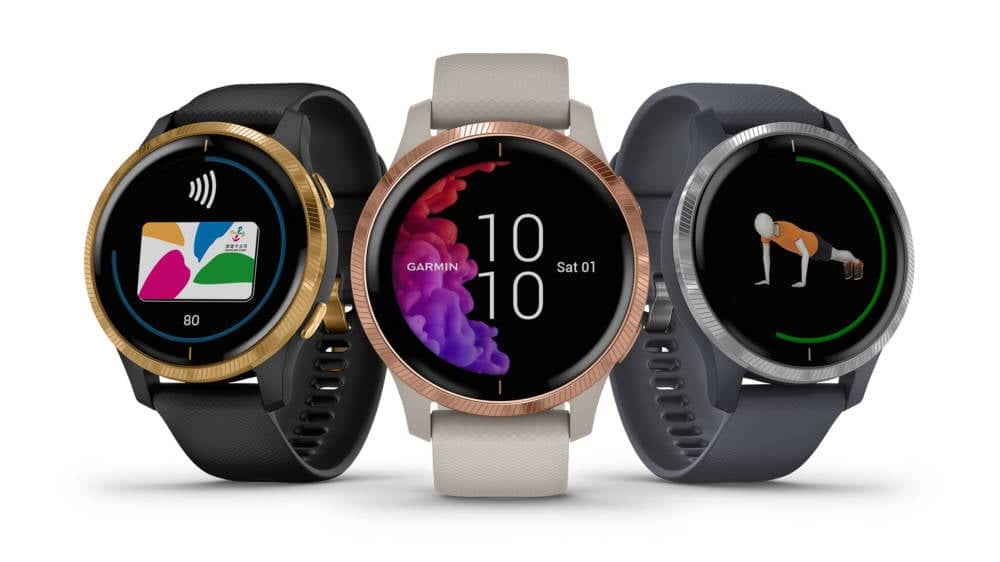Garmin型動力美學Venu手錶5日貼身不斷電 內建逾百種健身計畫 Vivoactive 4 GPS智慧腕錶進階推出 1 1572561993 debb1734508c2ae956d9271d2e7d6660