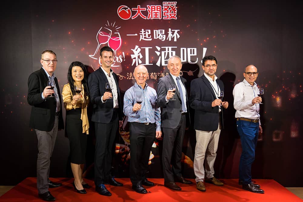 一起喝杯紅酒吧!大潤發法國葡萄酒節即日起登場 3 1572673818 89909617cc0f118b6cb66e11ac34be1f